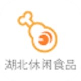 湖北休闲食品 V1.0.0 安卓版