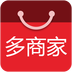 多店铺商城 V1.0 安卓版