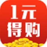 一元得购 V0.0.2 安卓版