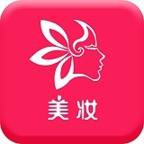 美妆网 V1.2 安卓版