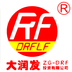大润发投资有限公司 V1.5 安卓版