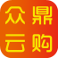 众鼎云购 V0.0.2 安卓版