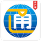 本地通商家端 V2.8 安卓版