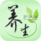 养生护肤网 V1.0 安卓版