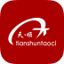 天顺陶瓷 V1.0.0 安卓版