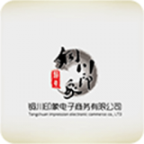 铜川印象 V8.3.3 安卓版