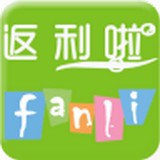 返利啦 V1.0 安卓版