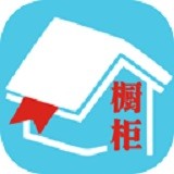 橱柜网 V6.0.0 安卓版