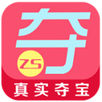 ZS夺宝 V1.0 安卓版