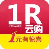 1R云购 V1.0 安卓版