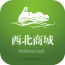 西北商城 V1.0 安卓版