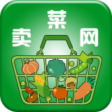 卖菜网 V2.0.2 安卓版