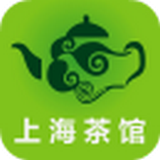 上海茶馆 V5.5.5 安卓版