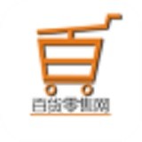 百货零售网 V1.0 安卓版