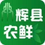 辉县农鲜商城 V1.0.0 安卓版