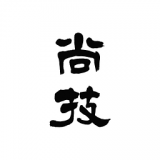 尚技 V2.2.1 安卓版