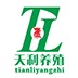 天利养殖 V1.9.1.0523 安卓版