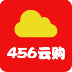 456云购 V0.0.1 安卓版