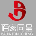 百家同吉 V1.0 安卓版