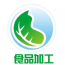 食品加工 V1.0 安卓版