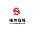 楼兰商城 V0.0.1 安卓版