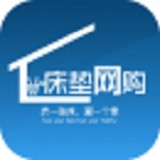 床垫网购商城 V1.0.0 安卓版