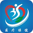 医疗保健 V1.0 安卓版
