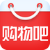 购物吧 V1.0.0 安卓版