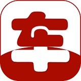 掌上汽车网 V1.0 安卓版
