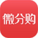 微分购 V1.0 安卓版