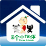 三个小伙伴商家版 V2.0.1.0 安卓版
