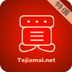 特价买 V1.0 安卓版