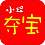 小辉夺宝 V0.0.4 安卓版