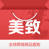 美致免税店 V1.04 安卓版