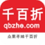 千百折 V0.0.1 安卓版