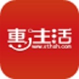 新泰惠生活 V04.01.0001 安卓版