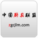 厨具联盟 V8.0 安卓版