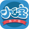 365小区宝商户版 V2.0.1 安卓版
