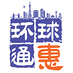 环球通惠 V1.0.14 安卓版