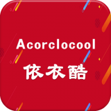 男装行业平台 V1.0.2 安卓版