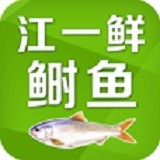 江一鲜鲥鱼 V1.0 安卓版