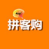 拼客购 V3.1 安卓版