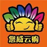 您威云购 V1.0 安卓版