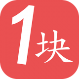 一块购购购 V2.0.132 安卓版