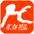 汇存商城 V10.00.0045 安卓版