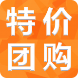 特价团购网 V1.0.2 安卓版