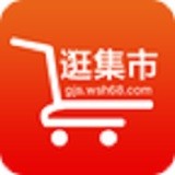 逛集市 V1.0.0 安卓版