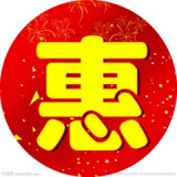 591优惠 V6.6 安卓版