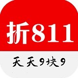 折811 V0.1.15 安卓版
