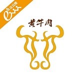 黄牛肉商场 V1.6 安卓版